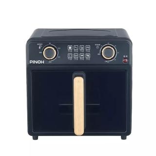 【PINOH 品諾】8公升微電腦氣炸鍋(DX-5509MB)