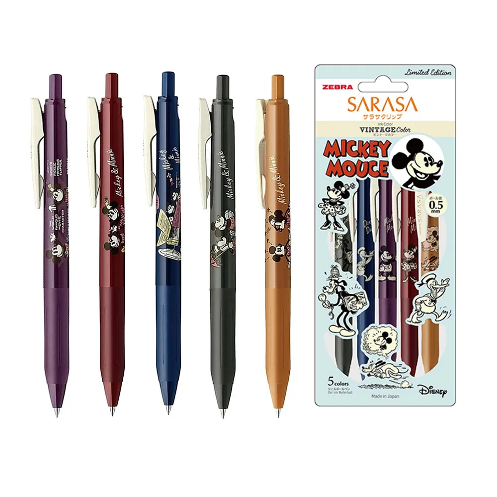 【ZEBRA 斑馬牌】迪士尼 限定款  SARASA 復古色鋼珠筆 5支 V/C款 組(JJ15-DS2305)