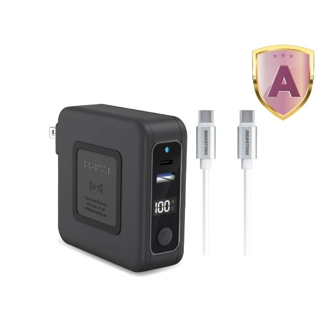 【Gigastone 立達國際】4合1 Qi無線旅充行動電源10000mAh QP-10200B+60W C to C快充線(支援iPhone17快充)