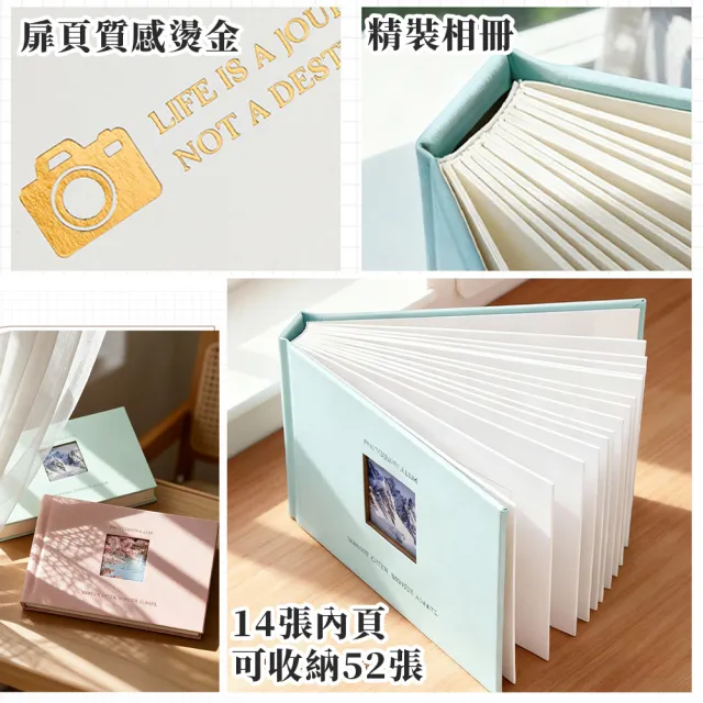 【ARRYN HOUSE】卡槽式拍立得相冊 拍立得手帳本 ER0745 (小卡相冊 拍立得相簿 手寫相簿 手帳型紀錄相簿)