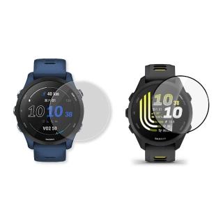【GOLDEN SHIELD】Garmin Forerunner 3D曲面複合膜 保護貼 鋼化玻璃貼 170 70 970 570 165 965 265