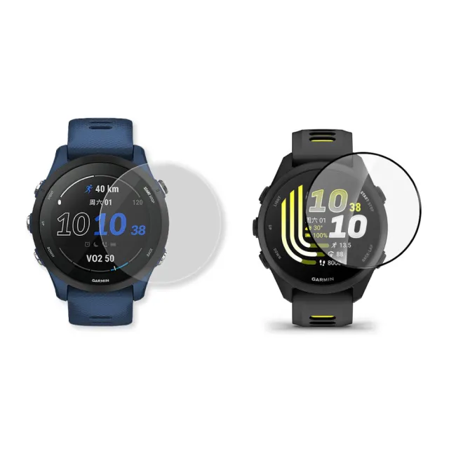 【GOLDEN SHIELD】Garmin Forerunner 3D曲面複合膜 保護貼 鋼化玻璃貼 170 70 970 570 165 965 265