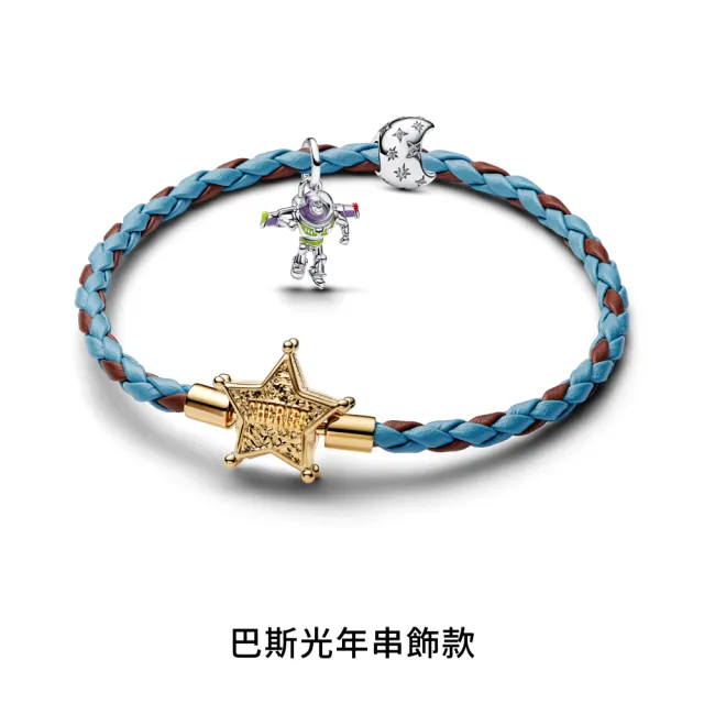【Pandora 潘多拉】迪士尼皮克斯《玩具總動員》限定組合-下單贈聯名珠寶盒