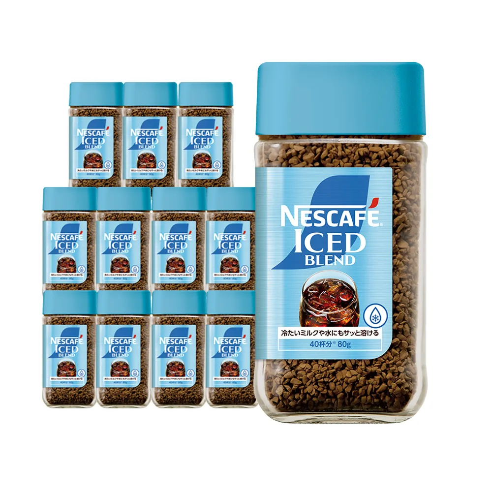 【NESCAFE 雀巢咖啡】冰溶美式咖啡80g/箱購(12罐)
