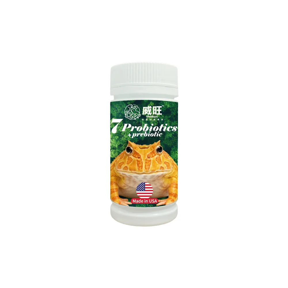 【WeWant 威旺】蛙類用益生菌+益生元-超能7菌配方30g (青蛙保健/青蛙益生菌/蛙類)
