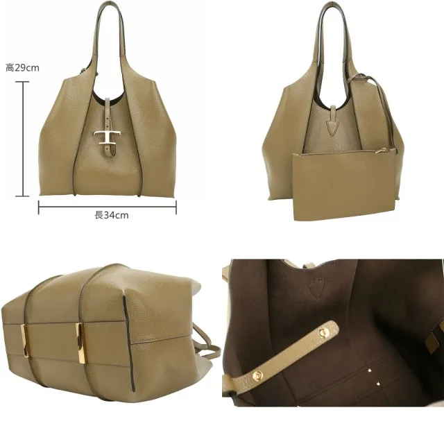 【TOD’S】TODS Timeless 中型 T字釦帶附萬用包小牛皮托特包-多色可選(義大利手工皮革)