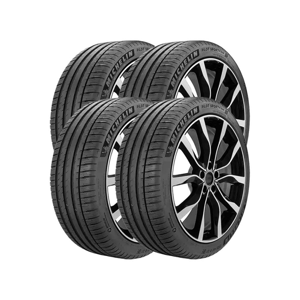 【Michelin 米其林】輪胎 P4SUV-235/55/19吋 馭望奔馳 路隨心轉 四入組_送安裝 (車麗屋)