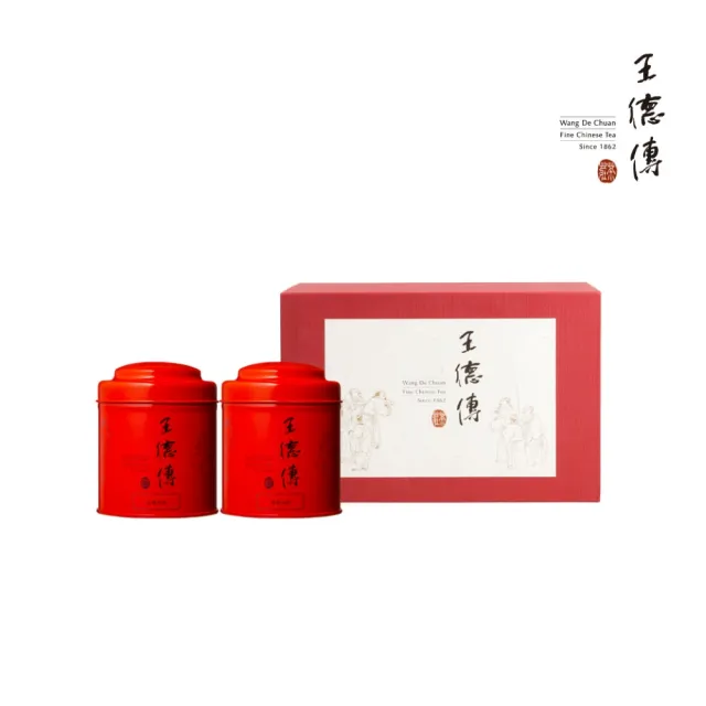 【王德傳】特選茶葉禮盒-阿里山金萱100g+凍頂烏龍100g(德傳茶禮)