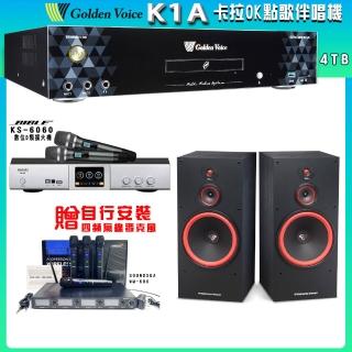 【金嗓】CPX-900 K1A 卡拉OK點歌伴唱機+BIBLE KS-6060+CERWIN-VEGA SL-12