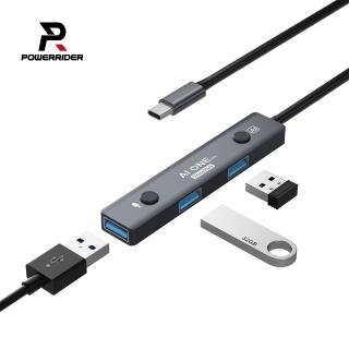 【PowerRider】AI ONE Lite VoiceHub AI語音集線器 HBX HUB