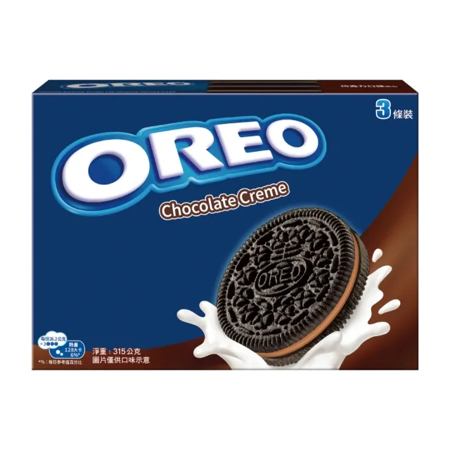 【OREO 奧利奧】OREO夾心餅乾量販盒 三入分享組(多口味可選、含BTS 聯名款)