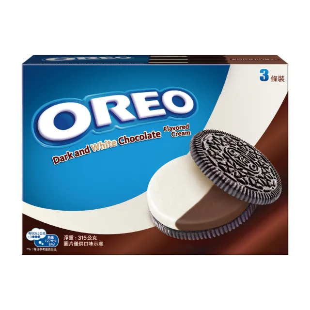 【OREO 奧利奧】OREO夾心餅乾量販盒 三入分享組(多口味可選、含BTS 聯名款)