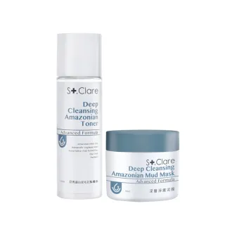 即期品【St.Clare 聖克萊爾】深層淨膚泥膜50ml+亞馬遜白泥毛孔緊膚水150ml(粉刺面膜/毛孔緊緻)