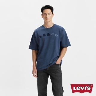 【LEVIS】男款 舒適短袖 刺繡設計 LOGO Tee 短袖 上衣 熱賣單品 003N6-0000