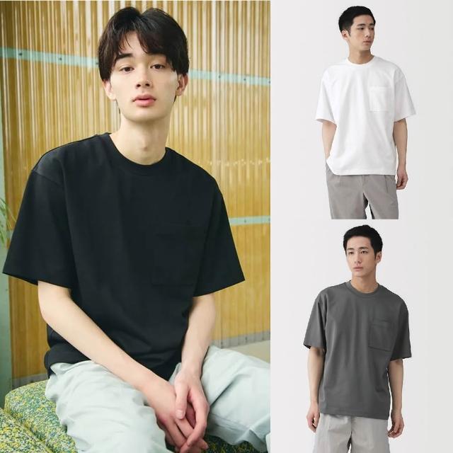 【MUJI 無印良品】男涼感寬版短袖T恤(白色/淺灰/灰白/黑色/淺藍/煙燻綠/深摩卡棕)