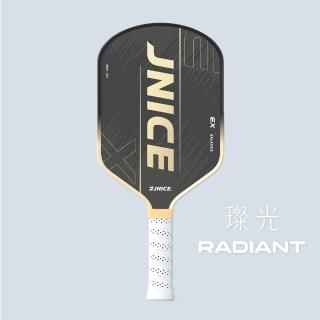 【JNICE 久奈司】中階拍 璨光 RADIANT 匹克球拍(速度型)