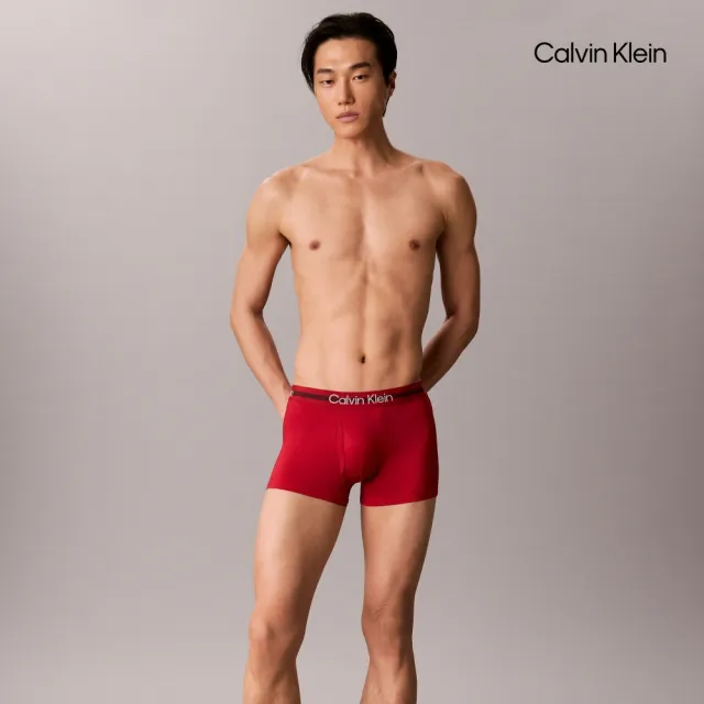 【CALVIN KLEIN】官方旗艦館CK 精緻超細纖維平口內褲 3 件組_拼色