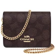 【COACH】x MICHAEL KORS x 卡爾KL x DKNY 手提包/斜背包/肩背包/兩用包(多款多色)