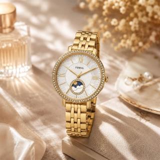 【FOSSIL】Jacqueline系列 日月星辰 晶鑽錶圈錶盤 36mm氣質女錶-ES5167
