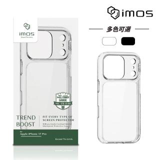 【iMos】Apple iPhone 17 Pro 6.3吋 TREND BOOST 軍規認證雙料防震保護殼