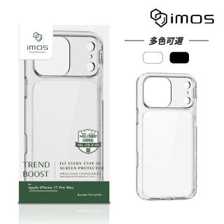 【iMos】Apple iPhone 17 Pro Max 6.9吋 TREND BOOST 軍規認證雙料防震保護殼