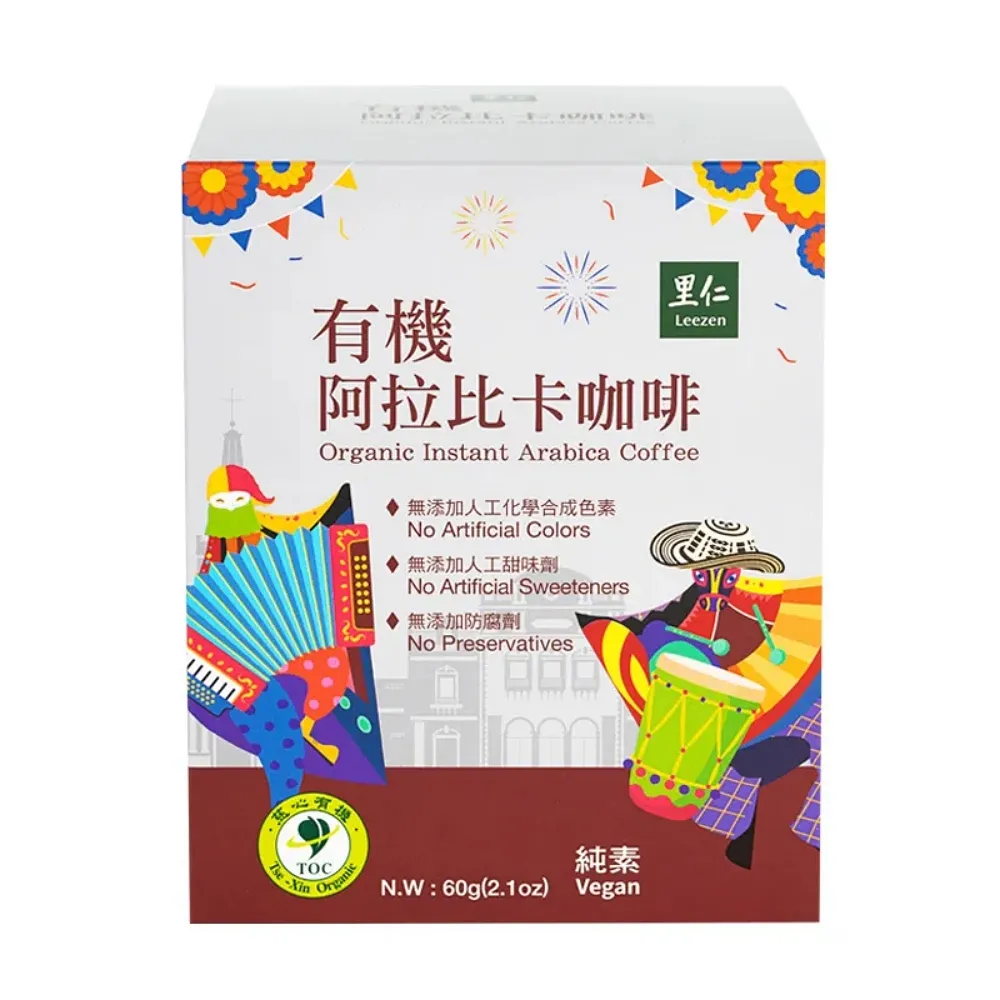 【里仁】有機阿拉比卡咖啡-隨手包60g