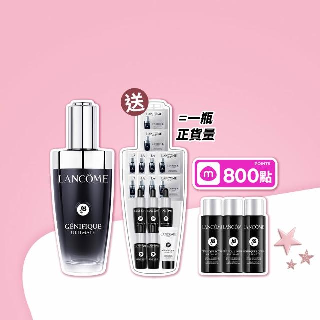 【LANCOME 蘭蔻】官方直營 超極限肌因賦活露50ml(LANCOME/小黑瓶PRO/精華/術後可用)