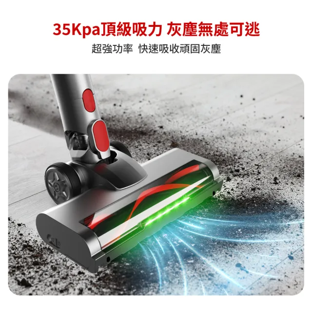 【DIKE】1+1超值組 V2高續航無線手持吸塵器+多功能蒸氣清潔機 (HCF140+HCF520)