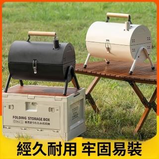 【Quality 聚家】2烤網+2碳槽+1煎盤 烤肉架 烤肉爐 燒烤架 柴火爐 露營烤肉架 燒烤爐 烤爐 烤肉 露營 戶外