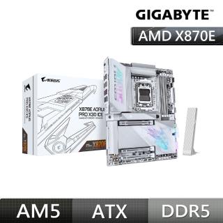 【GIGABYTE 技嘉】X870E A PRO X ICE AMD主機板