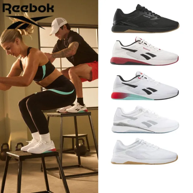 【REEBOK】NANO X5 訓練鞋 重訓鞋 運動鞋 穩定支撐 透氣舒適 靈活回彈_男/女_教練首推款(八款任選)