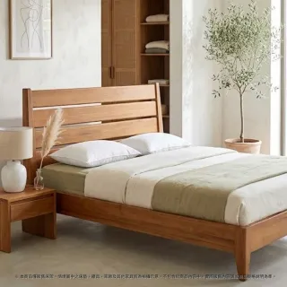 【Mahogany 瑪荷尼家具】免組裝 190X226X100   微風7尺床G1  全原木桃花心木 床架 M1-BB34-7M