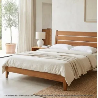 【Mahogany 瑪荷尼家具】免組裝 190X226X100   微風7尺床G1  全原木桃花心木 床架 M1-BB34-7M