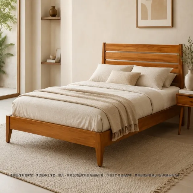 【Mahogany 瑪荷尼家具】免組裝 160X203X100   微風5尺床G1   全原木桃花心木 床架 M1-BB34-5M