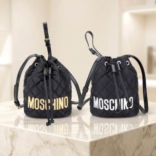 【MOSCHINO】腕帶可拆 菱格紋尼龍手提 斜背水桶包-2色可選