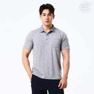 【ADISI】男輕量散熱超透氣抑菌消臭POLO衫 AL2611016 麻灰 M-3XL｜吸濕排汗 快乾 防臭 輕量 排汗衣