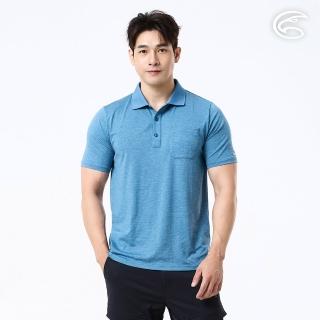 【ADISI】男輕量散熱超透氣抑菌消臭POLO衫 AL2611016 石青 M-3XL｜吸濕排汗 快乾 防臭 輕量 排汗衣