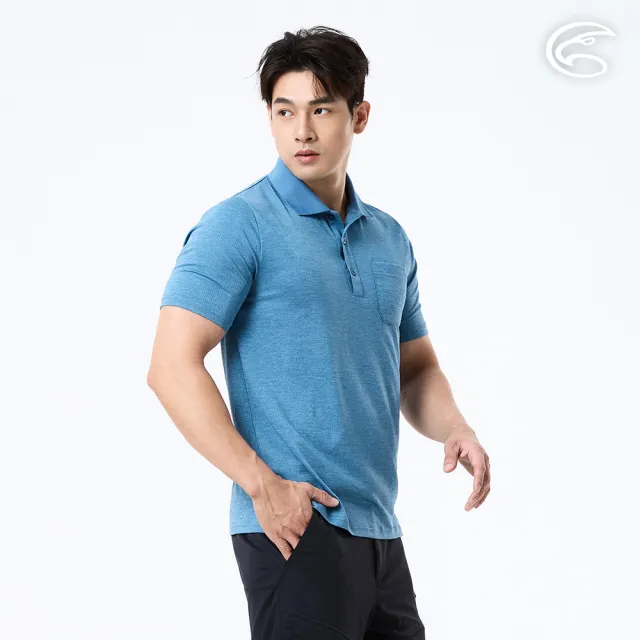 【ADISI】男輕量散熱超透氣抑菌消臭POLO衫 AL2611016 石青 M-3XL｜吸濕排汗 快乾 防臭 輕量 排汗衣