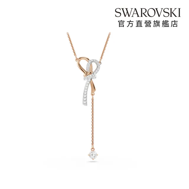 【SWAROVSKI 施華洛世奇】官方直營 Hyperbola 蝴蝶結項鏈 多種金屬潤飾 千金風天花板 法式浪漫 | 5753336