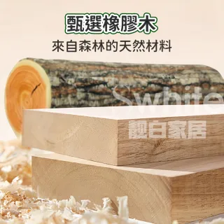 【靚白家居】純實木 大茶几 120公分 雙抽屜(咖啡桌 客廳桌 大茶几 成長書桌 日式和室桌)