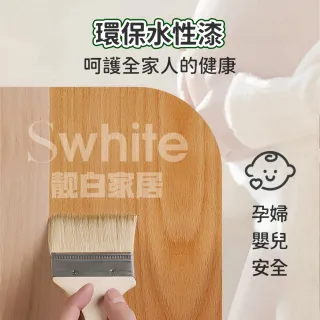 【靚白家居】純實木 大茶几 120公分 雙抽屜(咖啡桌 客廳桌 大茶几 成長書桌 日式和室桌)