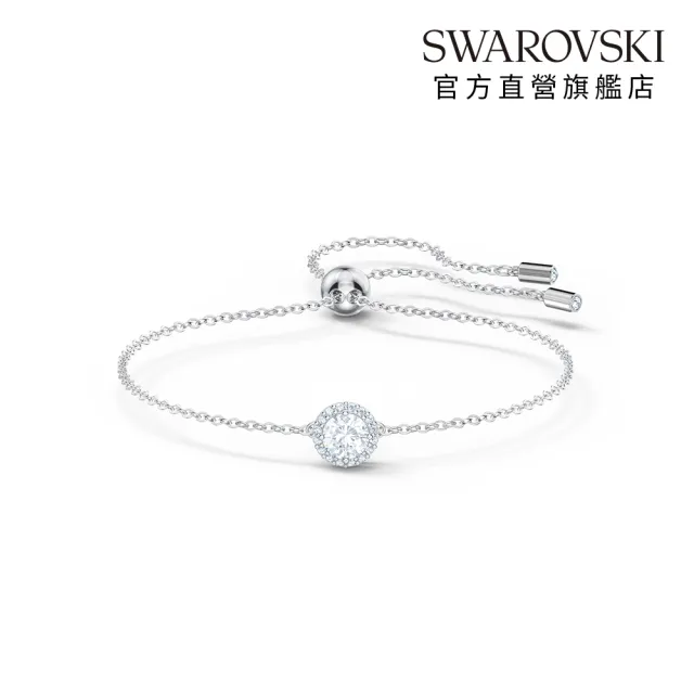 【SWAROVSKI 施華洛世奇】官方直營 Only/Una Angelic 白月光手鍊 /Magic小天使 手鏈/耳釘(情人節禮物)