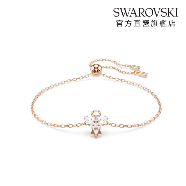 【SWAROVSKI 施華洛世奇】官方直營 Only/Una Angelic 白月光手鍊 /Magic小天使 手鏈/耳釘(情人節禮物)