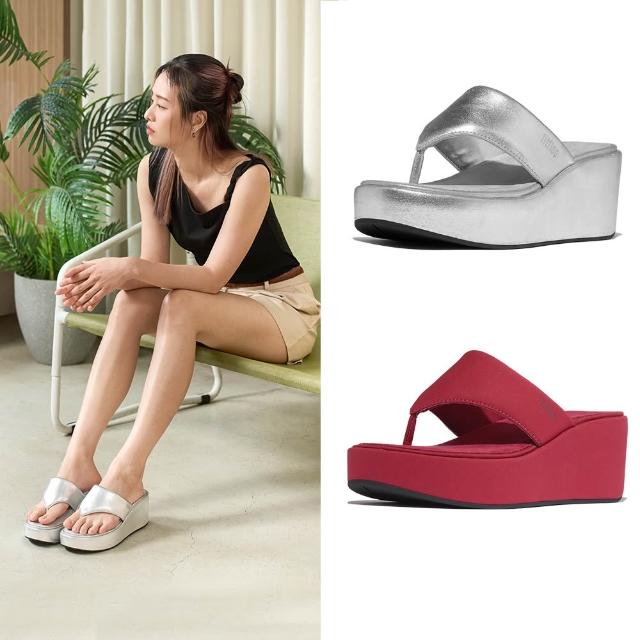 【FitFlop】PLATFFORMS 楔形厚底夾腳涼鞋-女(2色)
