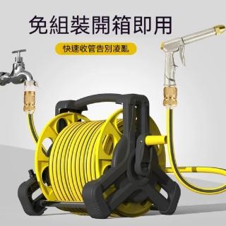 【ZHIPU 芝浦】洗車機 清洗機 高壓洗車水槍 水泵 家用澆花水管 多功能水管車 長桿水槍20米套裝 定製款L