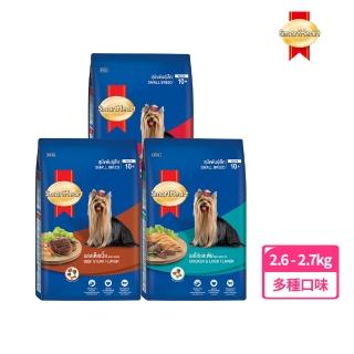 【SmartHeart】慧心犬糧-小型犬配方 2.6-2.7KG(狗飼料/小型成犬)