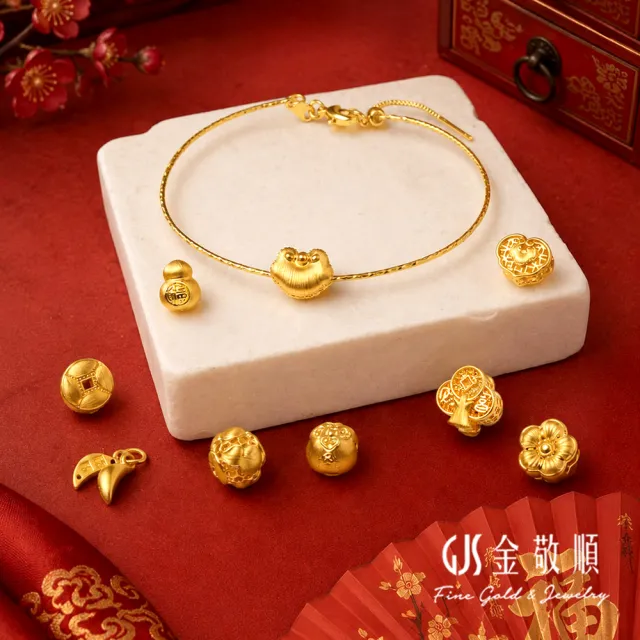 【GJS 金敬順】黃金串飾 硬金 髮絲紋 招財平安 多選(金重:0.14錢/+-0.03錢)