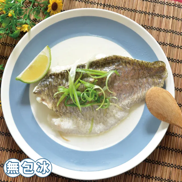 【鮮綠生活】台灣金目鱸魚片 共8包(200-300g/片 無包冰)