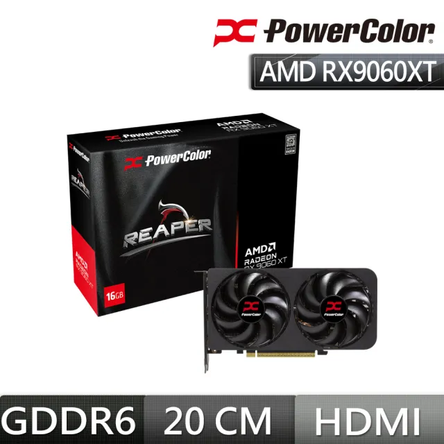 PowerColor 撼訊】Reaper RX9060XT 16G-A 16G GDDR6 顯示卡- momo購物