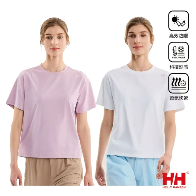 【Helly Hansen】女 短版 涼感 透氣 防曬 快乾 短袖 上衣